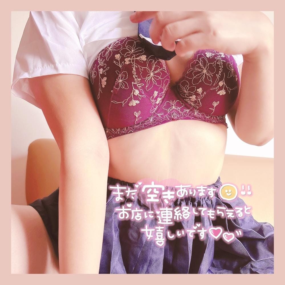 「( ˘ ω ˘ 🫶)」11/15(土) 15:00 | みさきの写メ