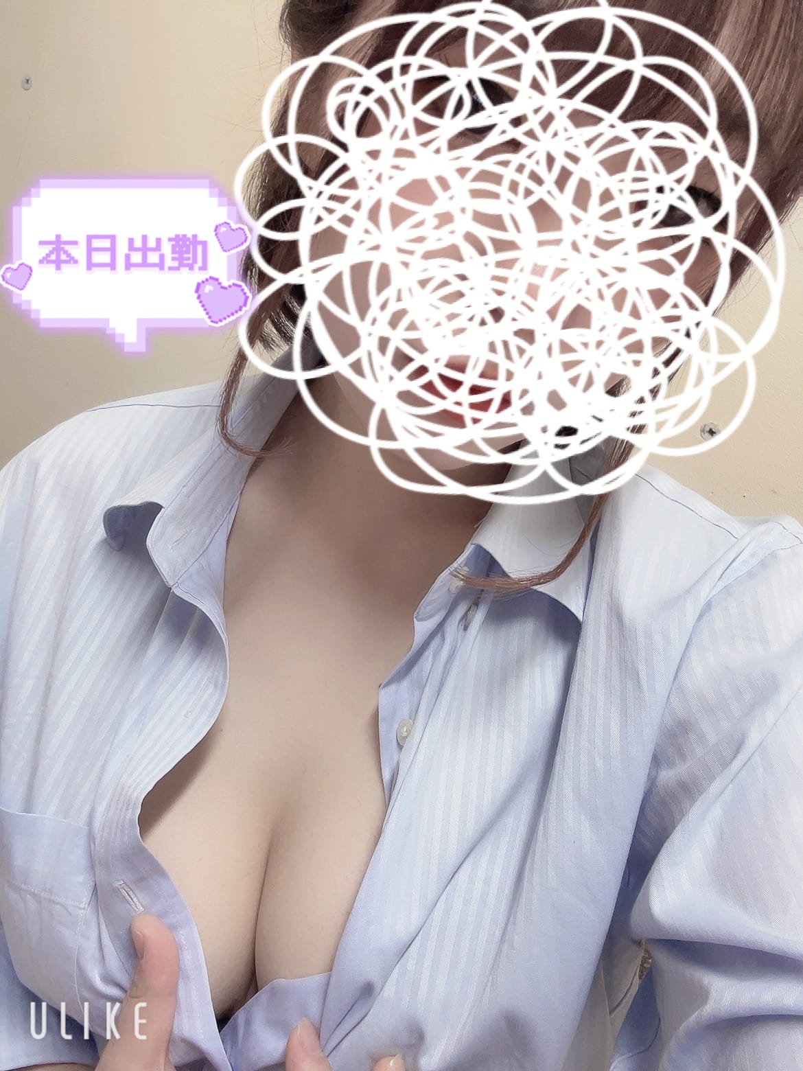 「出勤だよ〜」11/15(土) 15:14 | ふうかの写メ