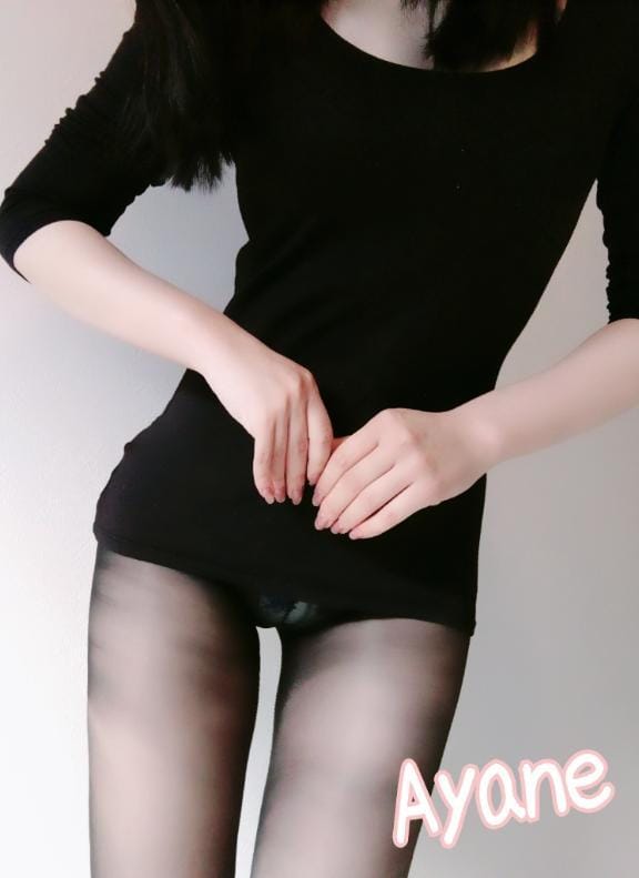 「明日は出勤」11/15(土) 17:48 | 白木あやねの写メ