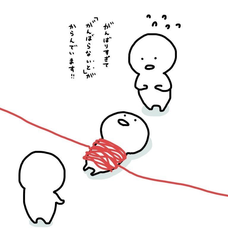 つゆ|松戸風俗の最新写メ日記