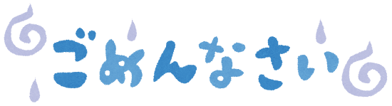 「」11/15(土) 19:11 | えりの写メ