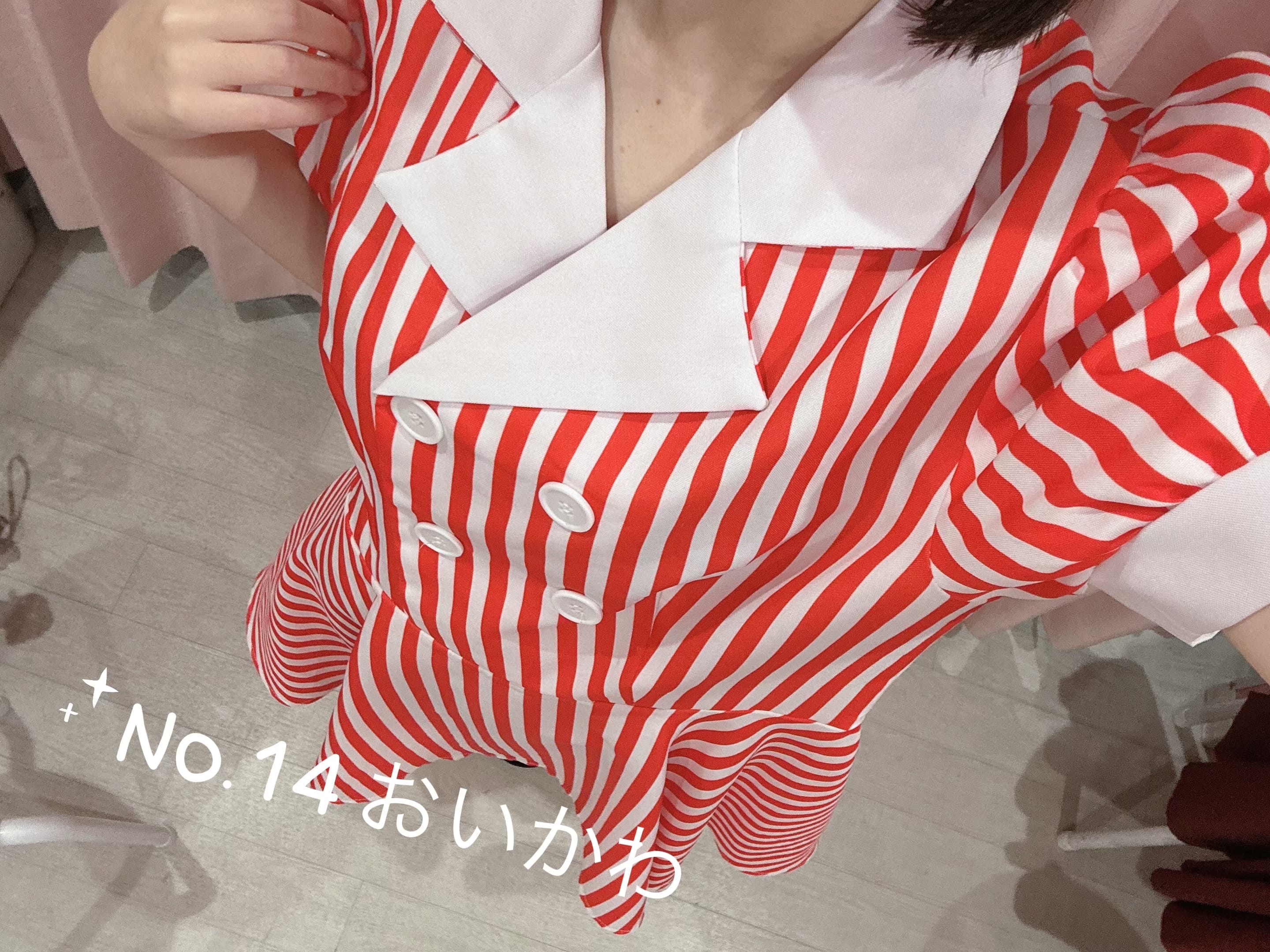 「ダイナーガール」11/15(土) 19:22 | No.14 及川の写メ