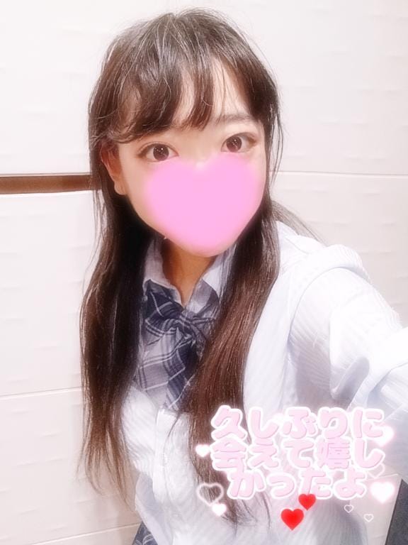 かぐや|名古屋ピンサロの最新写メ日記