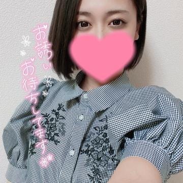 「出勤しました♪」11/15(土) 20:28 | カスミ.の写メ