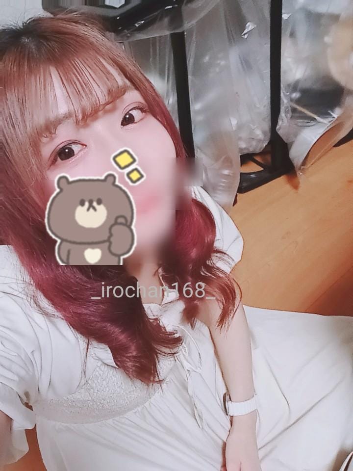 いろは|三重県デリヘルの最新写メ日記