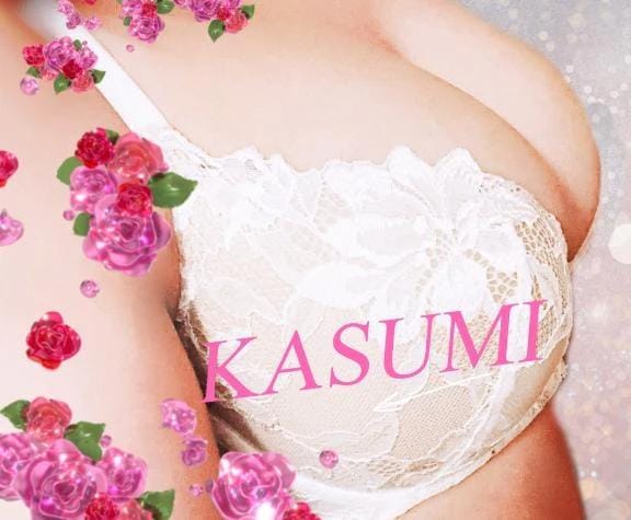 「ふわふわ」11/15(土) 20:46 | 秋山　かすみの写メ