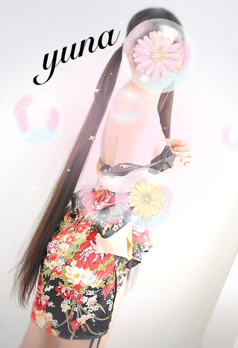 ゆな|横浜ヘルスの最新写メ日記