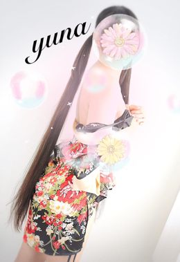 【.*・゚Thank you.゚・*.】