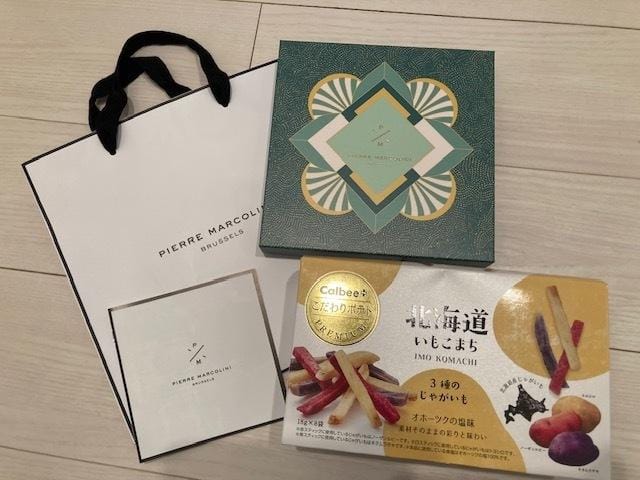 「差し入れ☆」11/15(土) 21:22 | せなの写メ