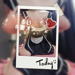 たくさん○○○になっちゃった♡