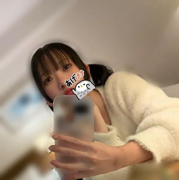 「らむね（エコ難波店）」11/15(土) 21:42 | らむねの写メ