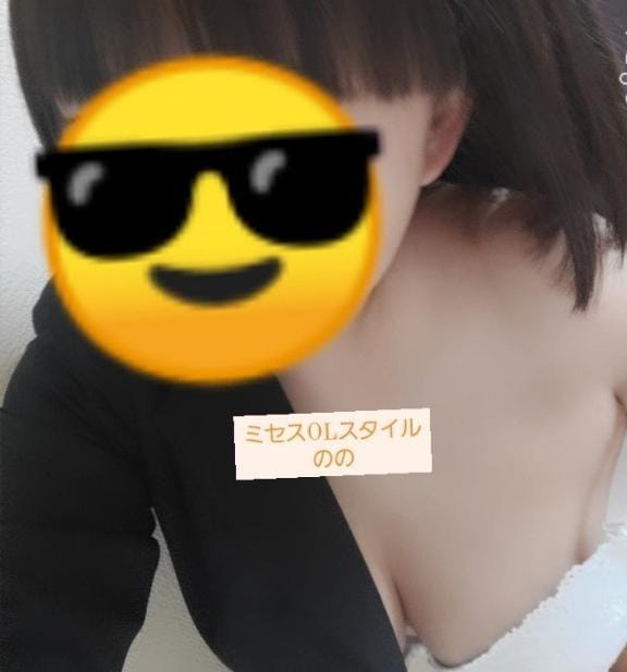 「OFFU..♡」11/15(土) 21:48 | ののの写メ