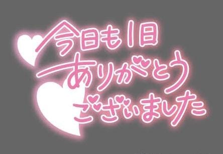 No.3　いちか|高崎ピンサロの最新写メ日記