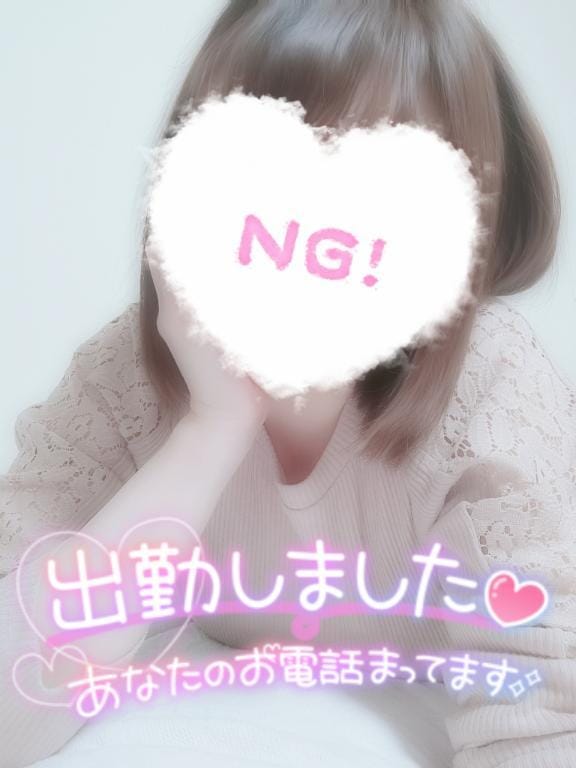 すず「出勤中♡」11/15(土) 22:33 | すずの写メ