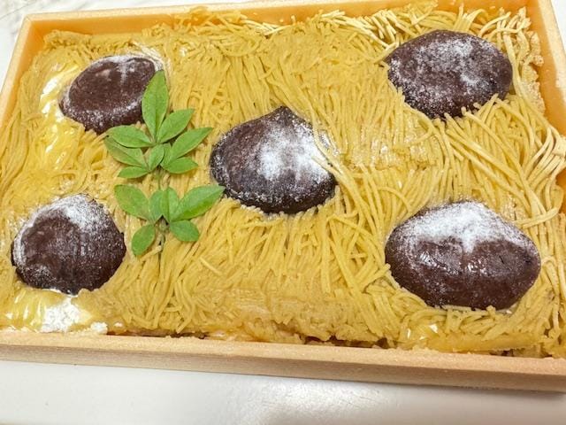 ひとみ「桃鉄の新作が発売されました」11/16(日) 09:56 | ひとみの写メ