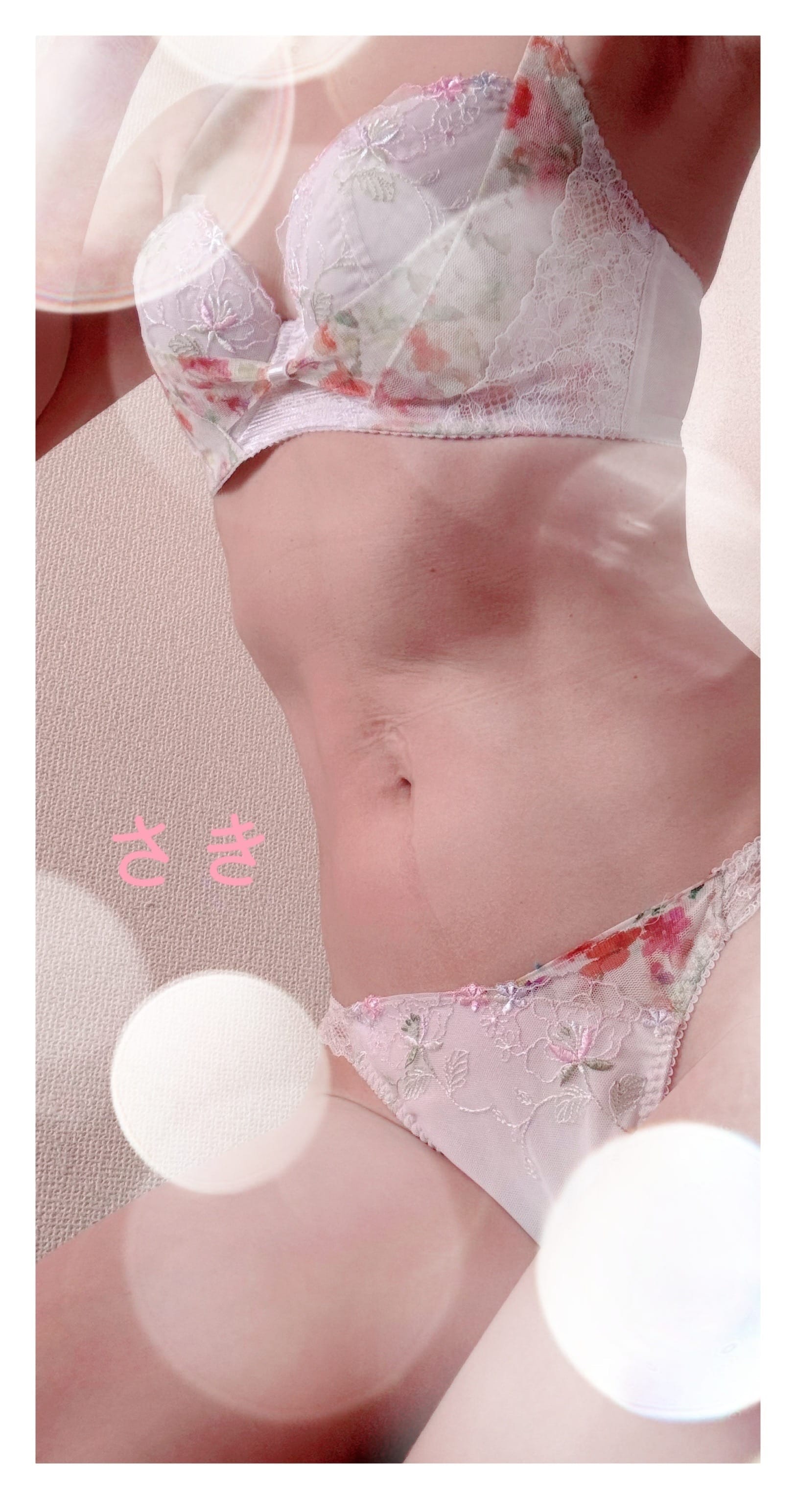 「出勤しました♪」11/16(日) 13:00 | 咲　(さき)の写メ