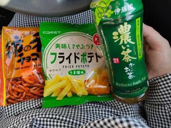 「605号室のまーさん今日もありがとう」11/16(日) 14:40 | ありさの写メ