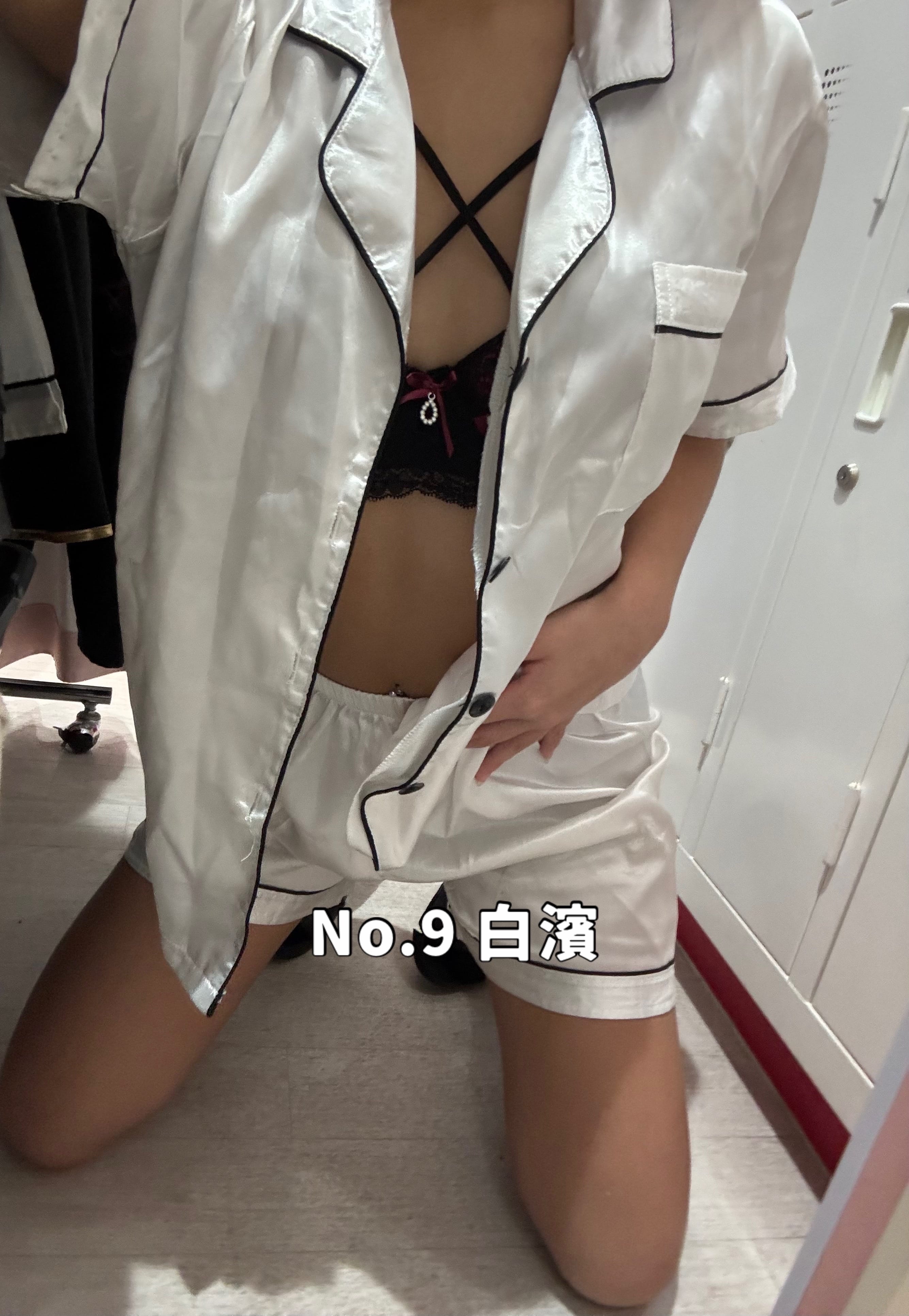 「しゅっきん！しました！」11/16(日) 14:44 | No.9 白浜の写メ