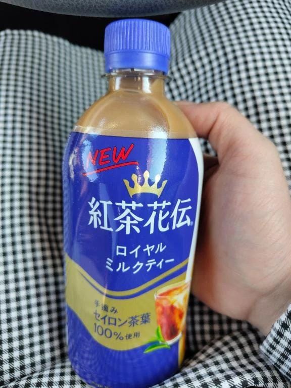 「604号室のてげだなさん今日も来てくれてありがとう」11/16(日) 14:50 | ありさの写メ