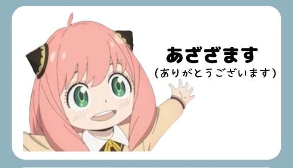 城田ねね|新宿・歌舞伎町ホテヘルの最新写メ日記