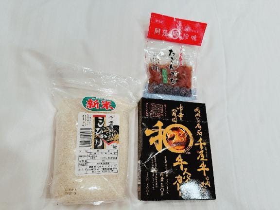 「♡お出かけ」11/16(日) 17:00 | 花-Ｈanaの写メ