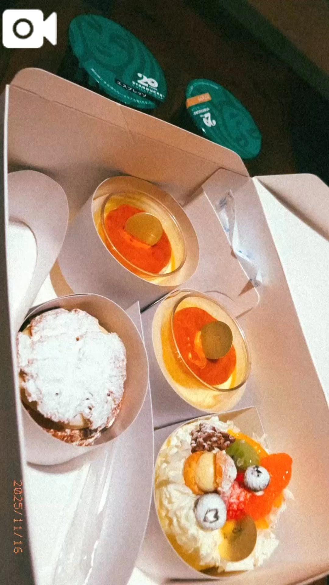  一条 愛(あい)【愛濃い目。】|大分県風俗の最新写メ日記