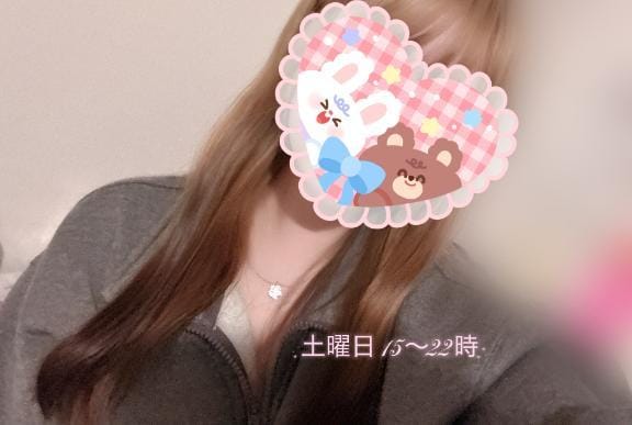 新人ふうかちゃん|大分県風俗の最新写メ日記