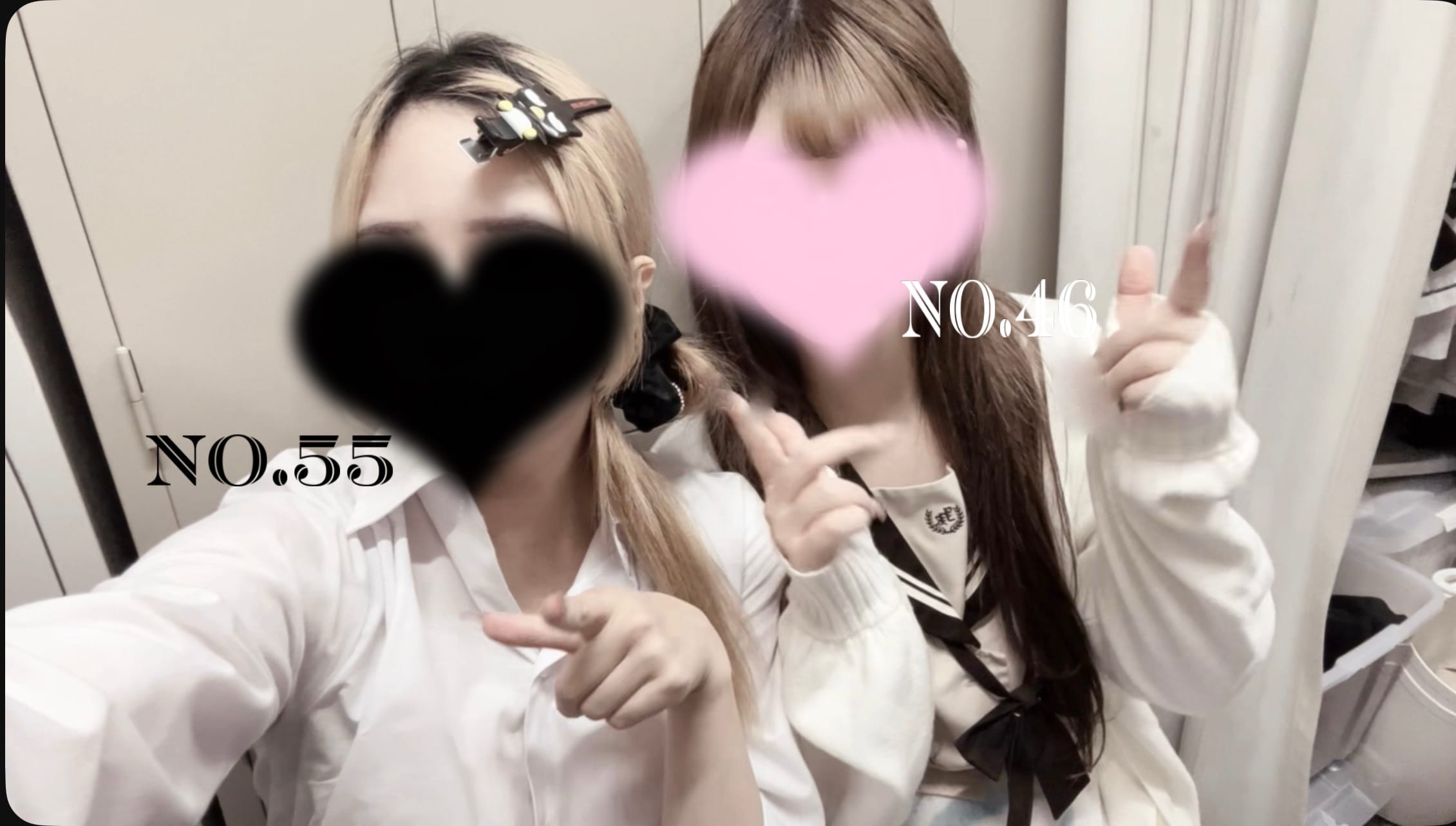 「11/14 おれい」11/16(日) 19:29 | No.55 姫乃の写メ