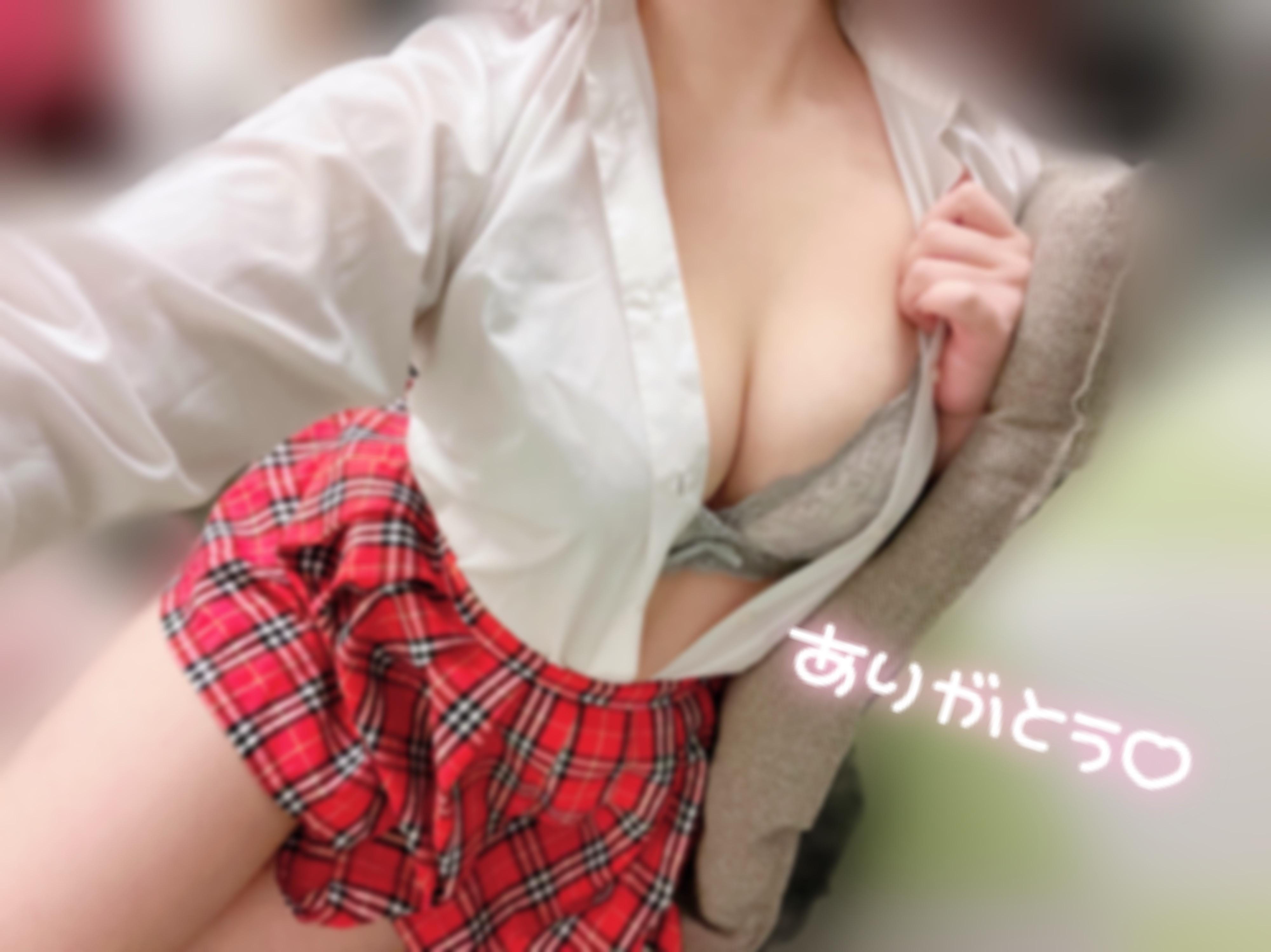 No.45 りり「みてねっ♡」11/16(日) 20:08 | No.45 りりの写メ