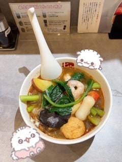 「13日のお礼⭐️」11/16(日) 23:13 | すずの写メ