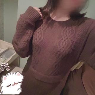 「15日のお礼⭐️」11/16(日) 23:14 | すずの写メ