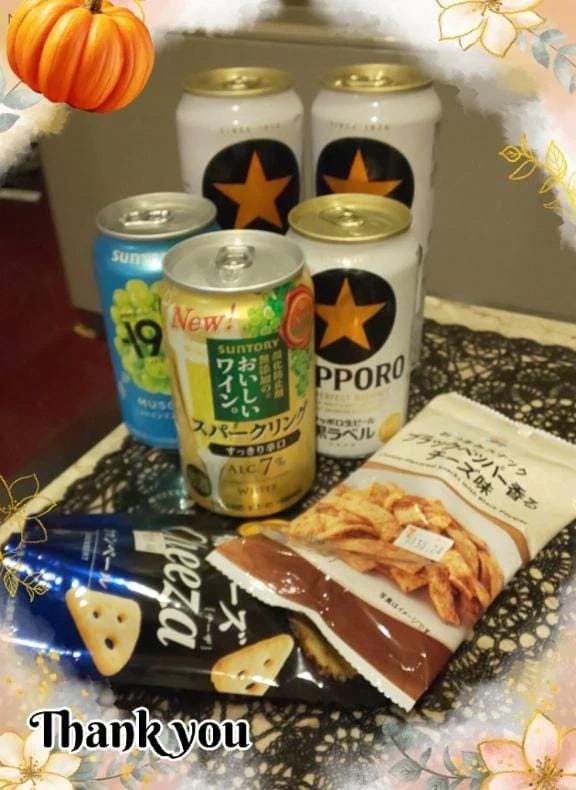 「❤️お礼です❤️」11/16(日) 23:23 | さちさんの写メ日記