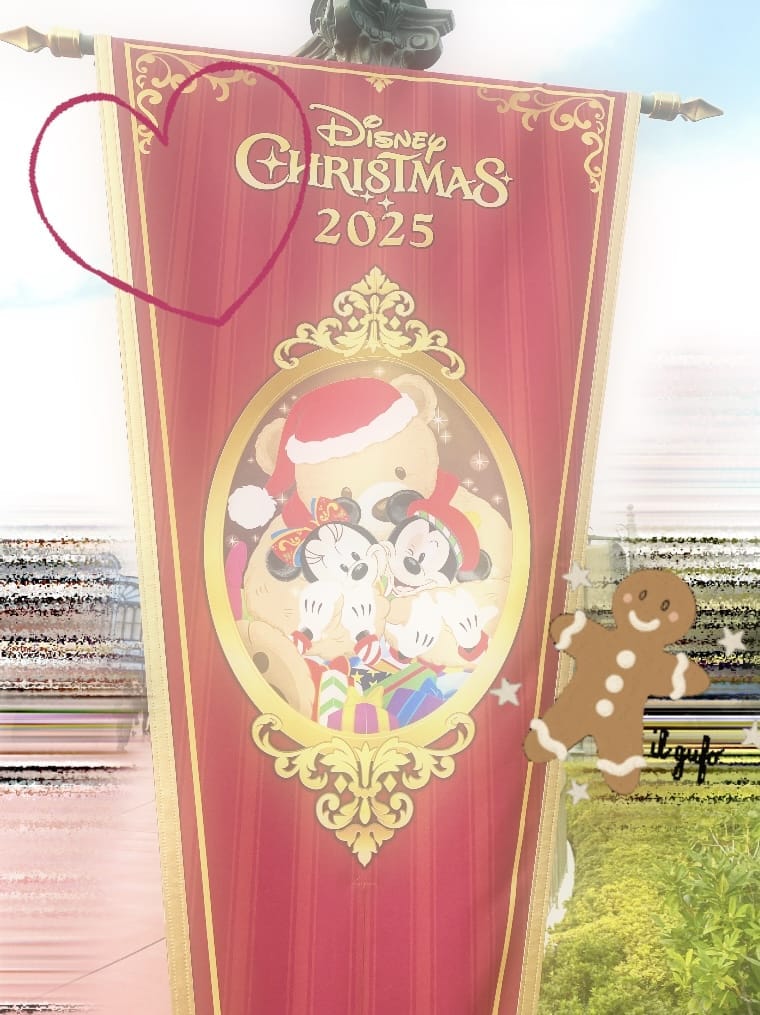 「今週もありがとうございました！⸜❤︎⸝‍ 来週もよろしくね ⸜❤︎⸝‍」11/17(月) 00:57 | No.083:柳の写メ