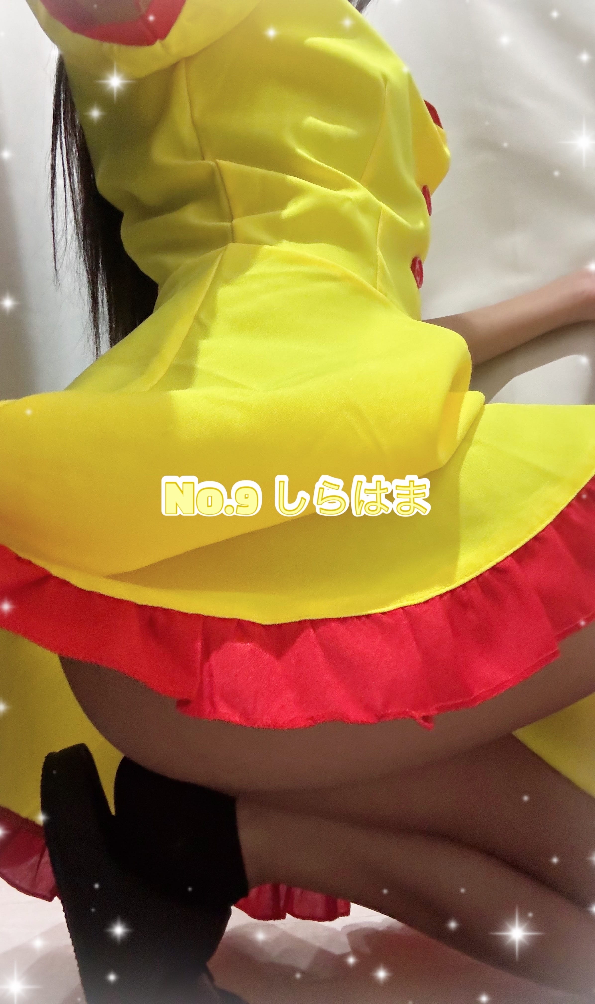 「しゅっきんしたよー」11/17(月) 18:39 | No.9 白浜の写メ