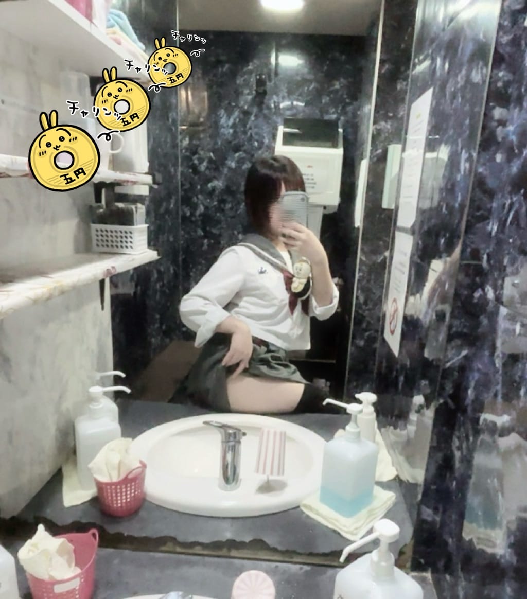 ゆず「届けーー！！！」11/18(火) 02:38 | ゆずの写メ