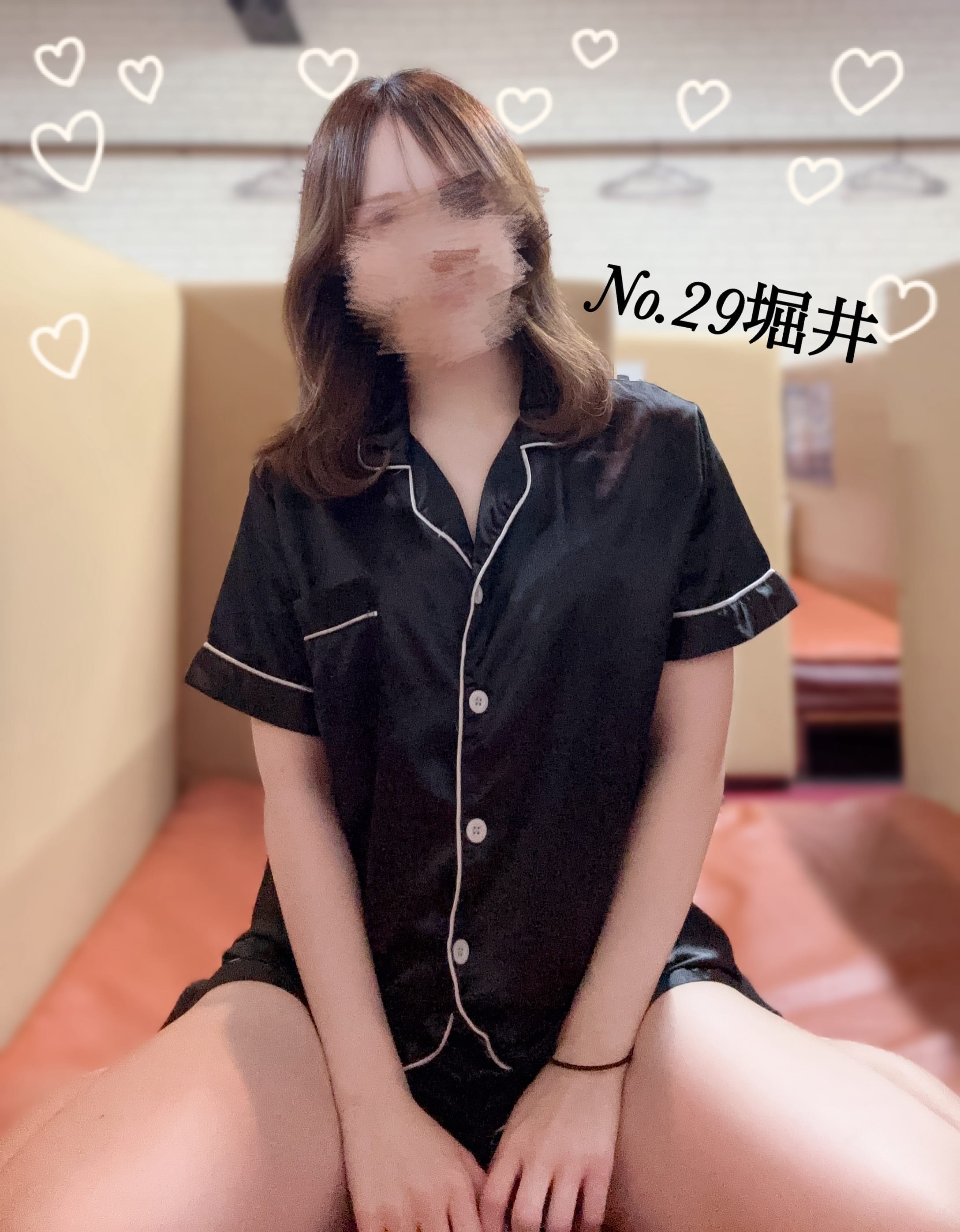 「ぱじゃまだよ〜」11/18(火) 09:38 | No.29 堀井の写メ日記