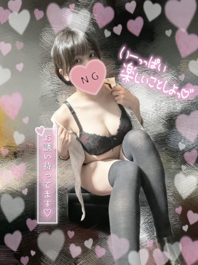 ひめか|平塚ピンサロの最新写メ日記