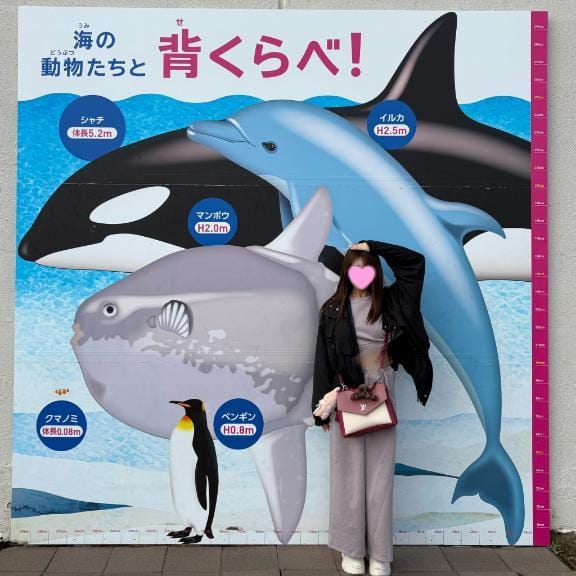 「」11/18(火) 12:28 | うた-Utaの写メ日記