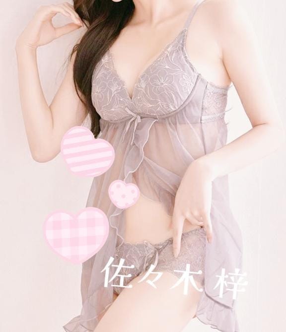 「11/17 お礼」11/18(火) 12:28 | 佐々木 梓の写メ日記