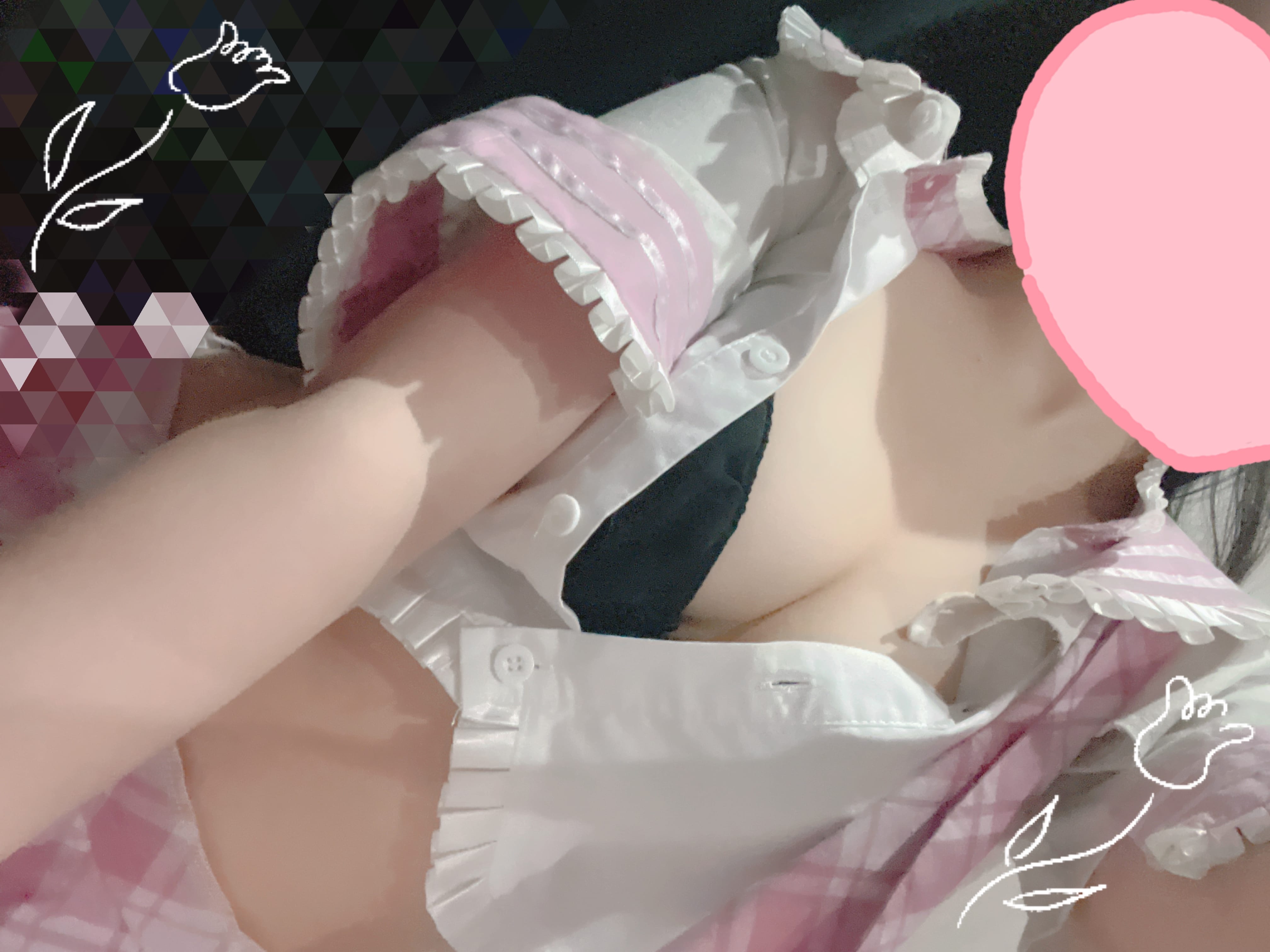 「日向ぼっこ」11/18(火) 15:30 | No.20 鹿山の写メ日記