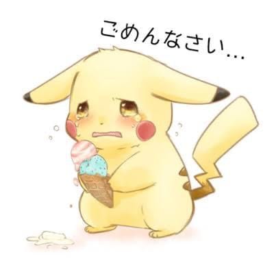 「あめ」11/18(火) 21:34 | あめの写メ