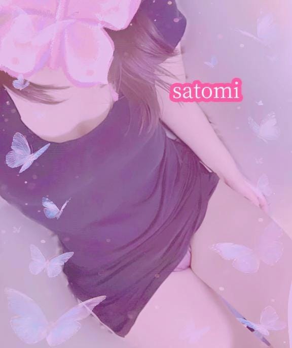 さとみ|吉原ソープの最新写メ日記