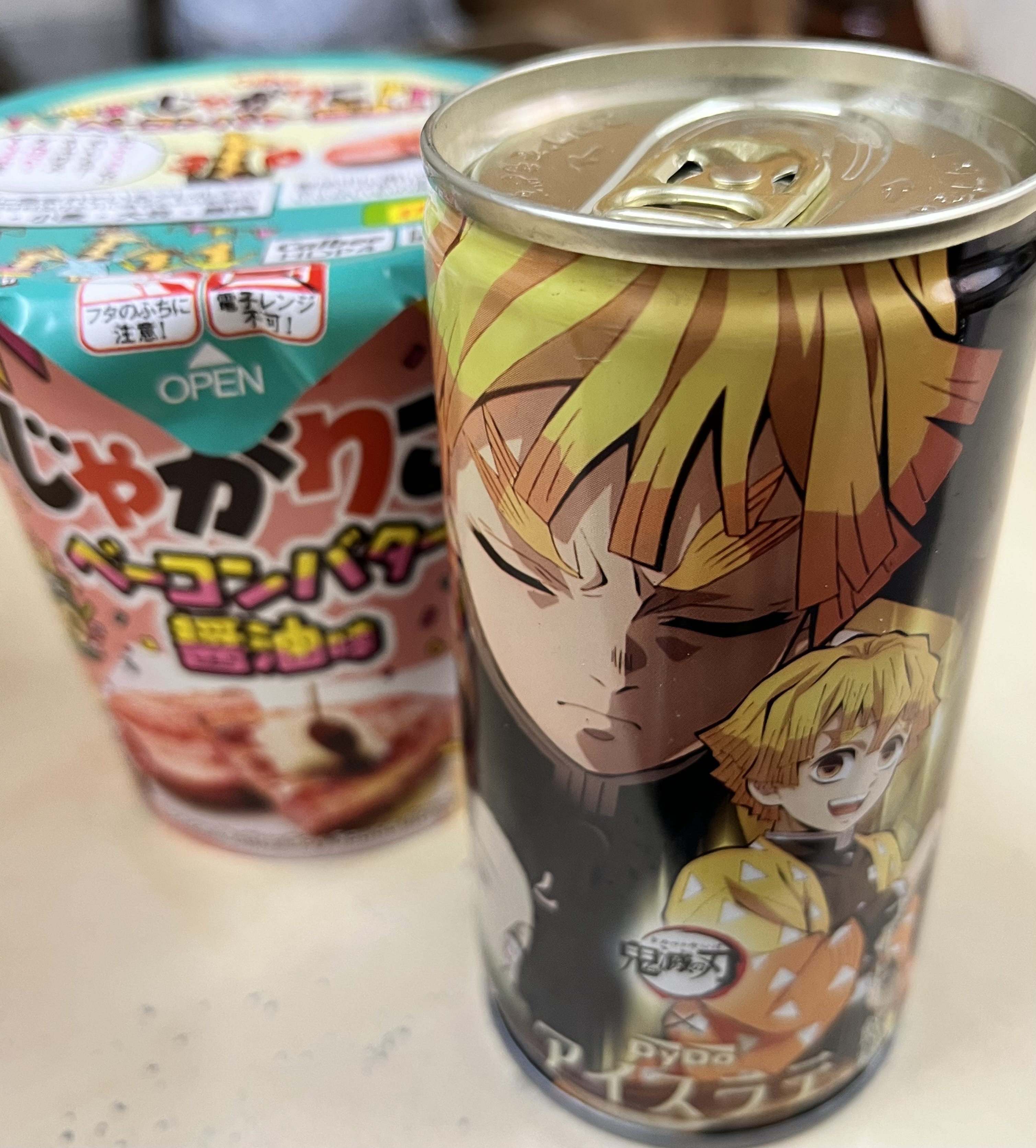 「つむぎです！」11/19(水) 11:31 | つむぎの写メ