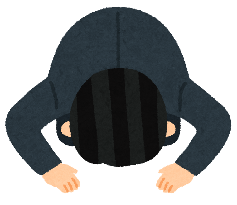 「おやすみです」11/19(水) 13:32 | No.47:秋田の写メ