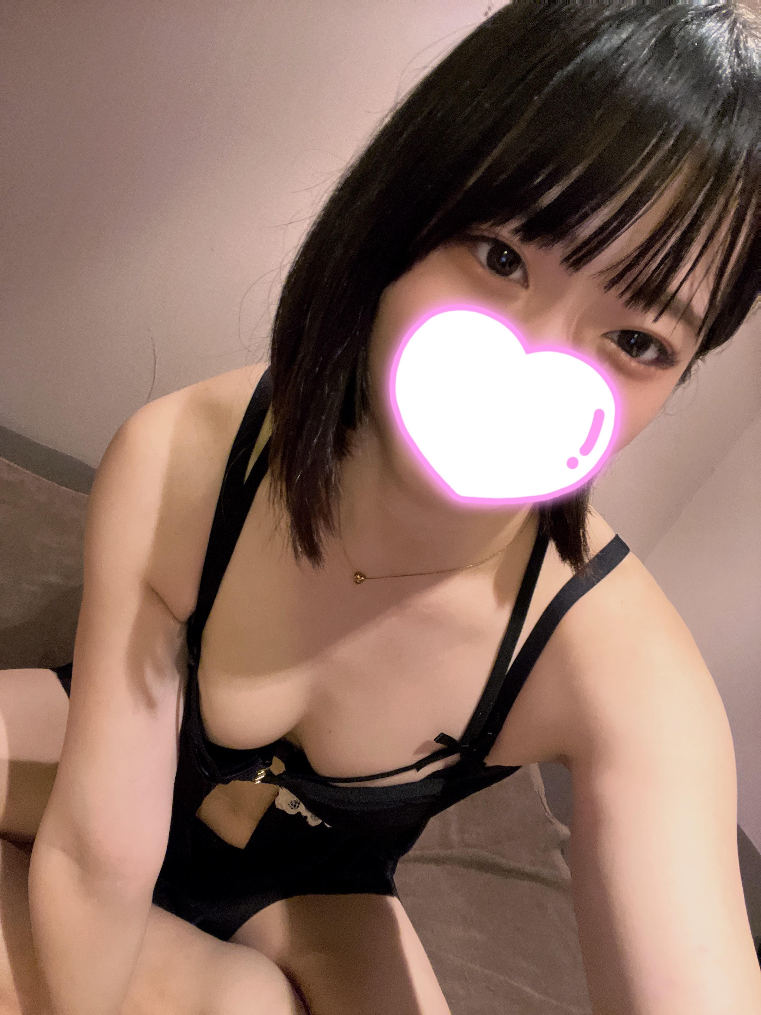 「11/20のお礼」11/21(金) 00:17 | にこるの写メ