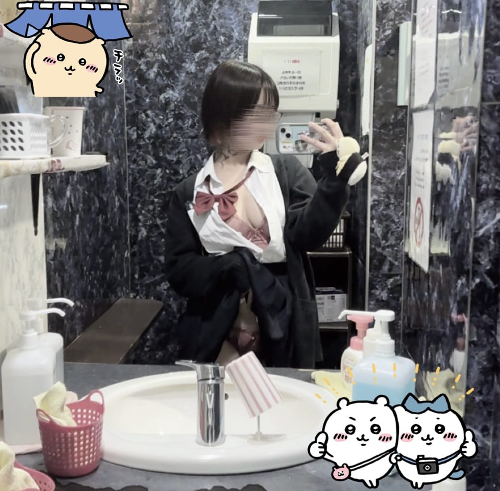 ゆず「上も下もみて(՞ ܸ. .ܸ՞)♡」11/21(金) 01:55 | ゆずの写メ