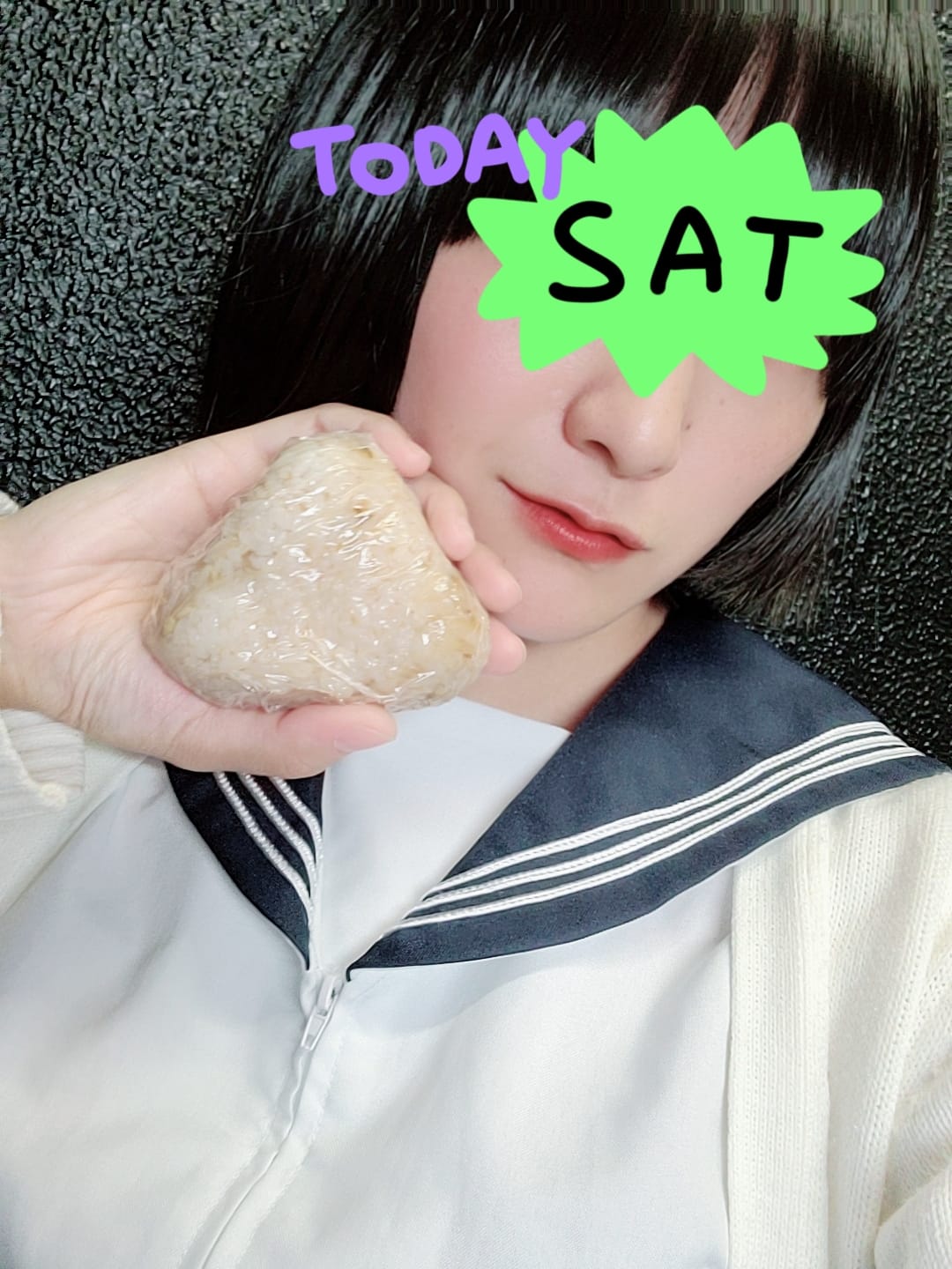 琴音「11時からいます」11/22(土) 10:55 | 琴音の写メ