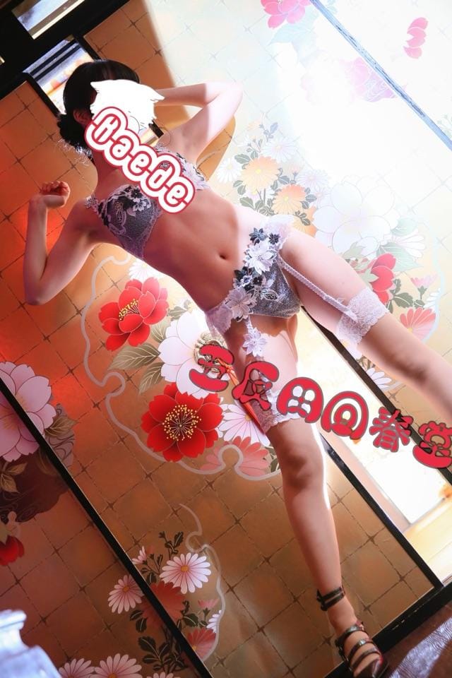 「う、嬉し…い…！！」11/22(土) 23:15 | 楓-かえで-の写メ