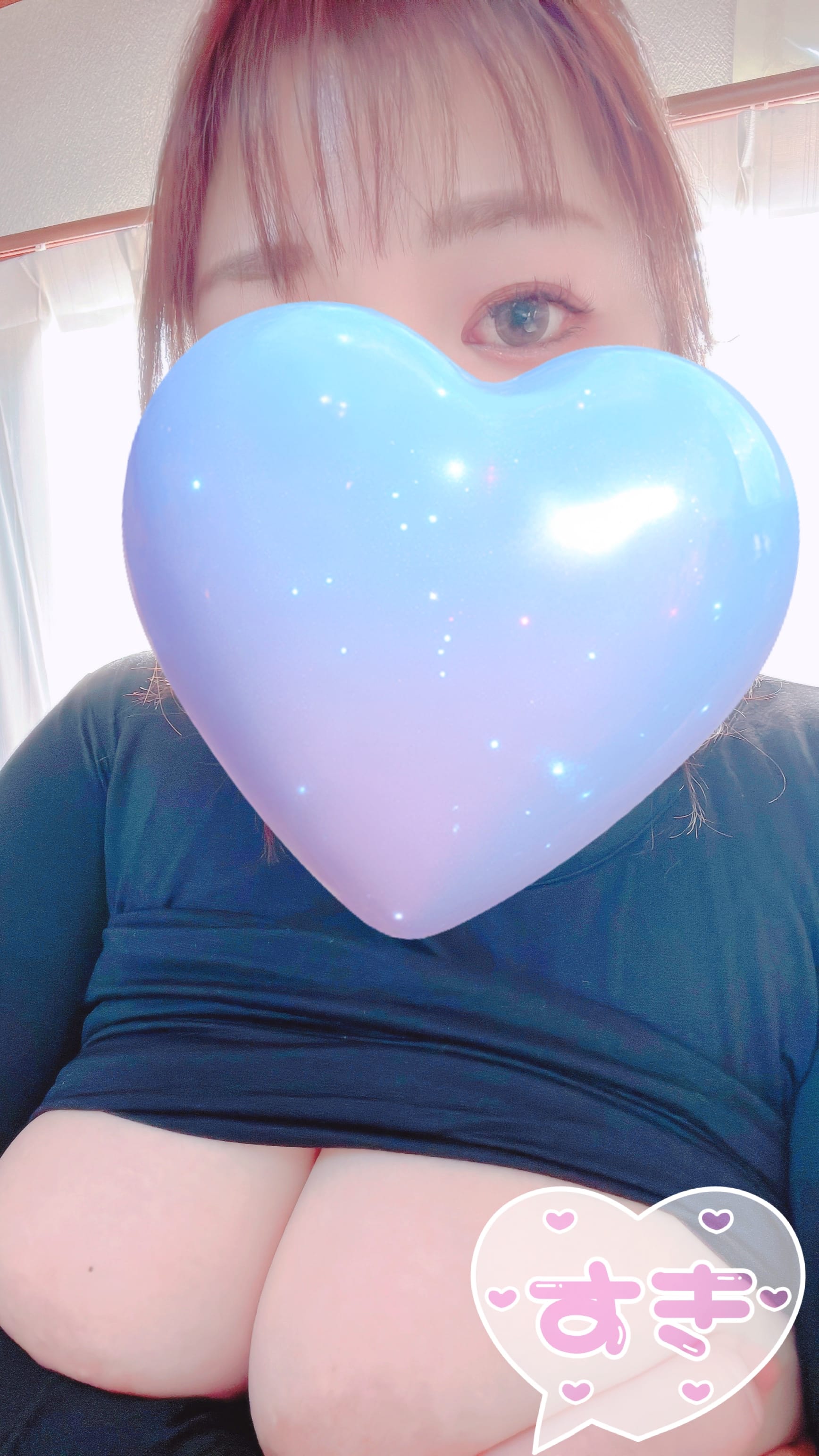 「えみです‪‪❤︎‬11月24日‪‪❤︎‬」11/24(月) 09:42 | えみの写メ