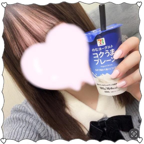 「☘️ おれい ☘️」11/25(火) 19:52 | 森田みづきの写メ